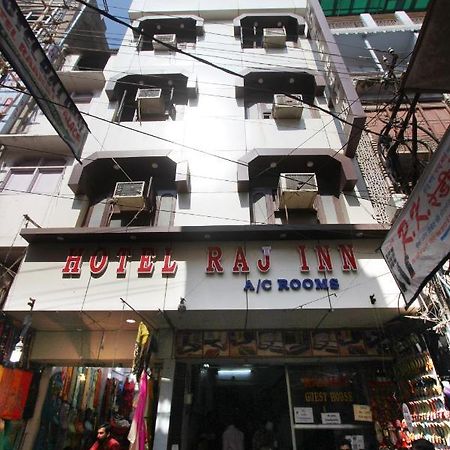 Hotel Raj Inn Ajmer Sharif Zewnętrze zdjęcie