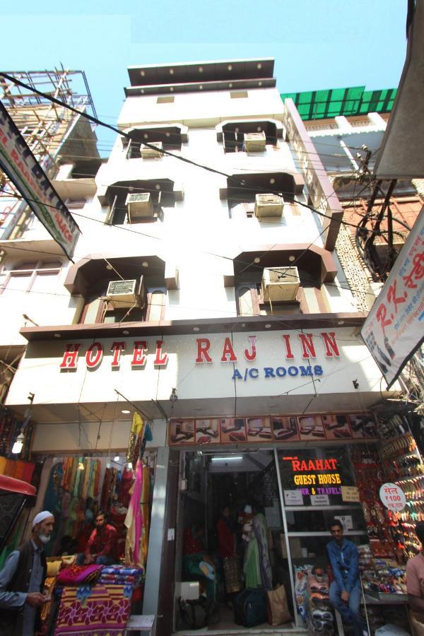 Hotel Raj Inn Ajmer Sharif Zewnętrze zdjęcie