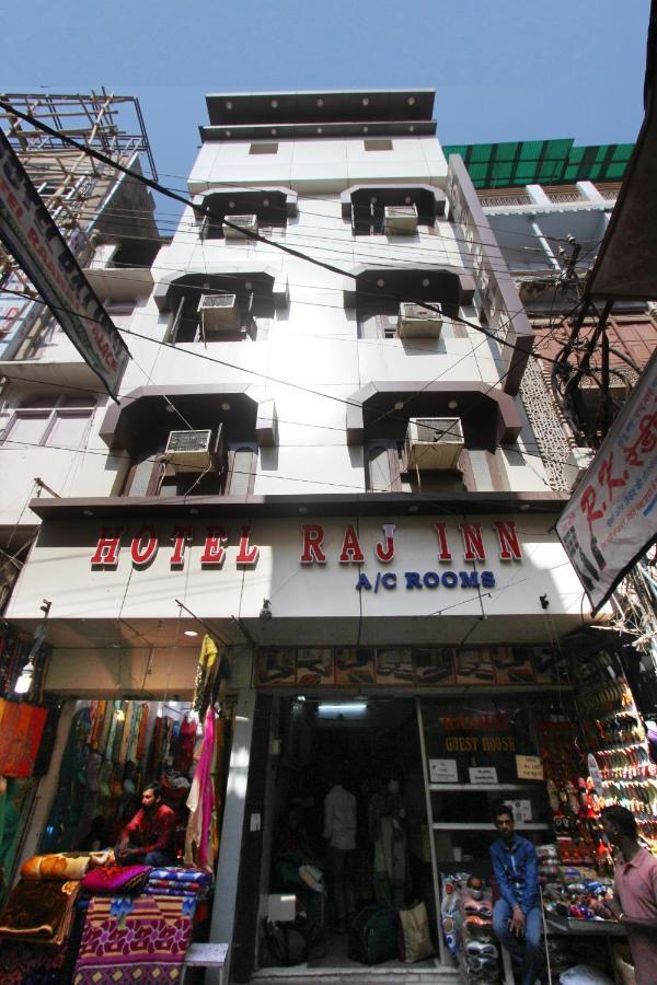 Hotel Raj Inn Ajmer Sharif Zewnętrze zdjęcie